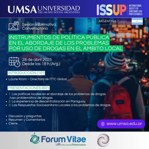 Conversatorio