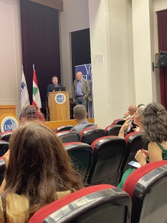 ISSUP Beirut ISAM