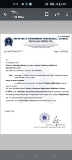 Sample certificates
