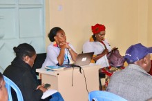 Пристальное внимание